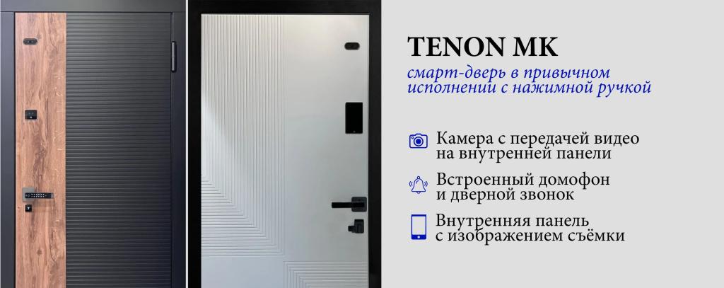 mkabus1.jpg